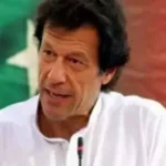 ’امریکا کا نام نہیں لینا، بس صرف کھیلنا ہے‘ عمران خان کی آڈیو سامنے آ گئی