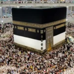 What is Hajj and its Brief History