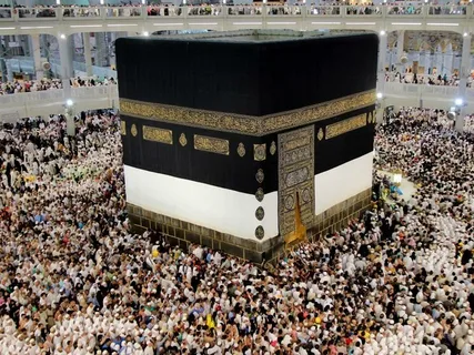 What is Hajj and its Brief History