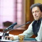 سابق وزیراعظم عمران خان کا آڈیو لیک ہونے کے معاملے پر ردعمل سامنے آگیا