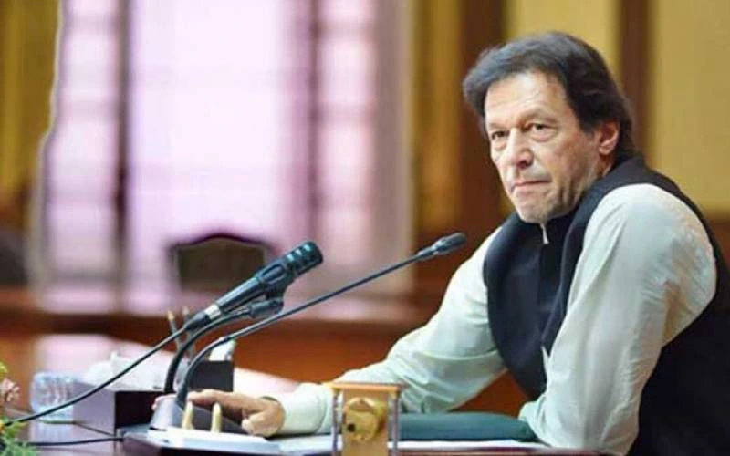 سابق وزیراعظم عمران خان کا آڈیو لیک ہونے کے معاملے پر ردعمل سامنے آگیا