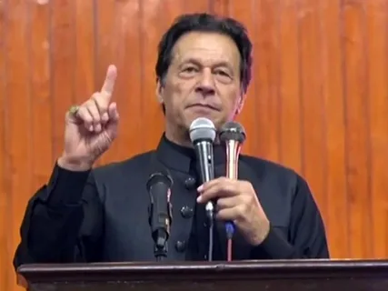 Chairman PTI Imran Khan disqualified in Tosha Khana case