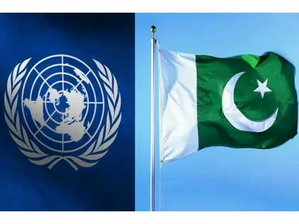 Agreement on Sustainable Development Cooperation between Pakistan and the United Nations