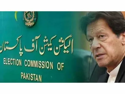اسلام آباد ہائیکورٹ الیکشن کمیشن کا عمران خان کی نااہلی کا فیصلہ معطل کر دے گی
