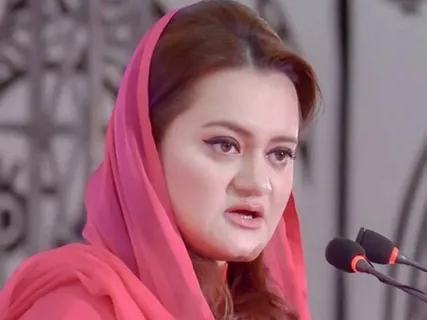 عمران خان سیاست کریں فتنہ فساد اور انتشار نہ پھیلائیں،مریم اورنگزیب