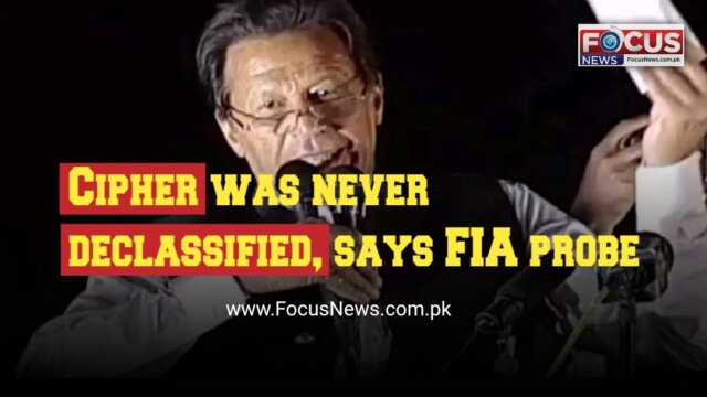 Cipher was never declassified, says FIA probe