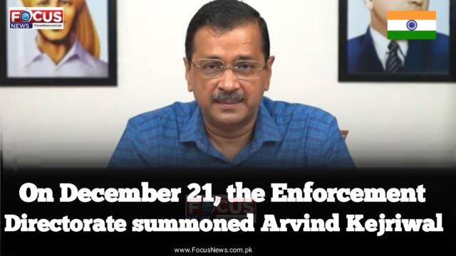 On December 21, the Enforcement Directorate summoned Arvind Kejriwal.