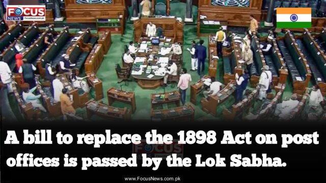 A bill to replace the 1898 Act on post offices is passed by the Lok Sabha.