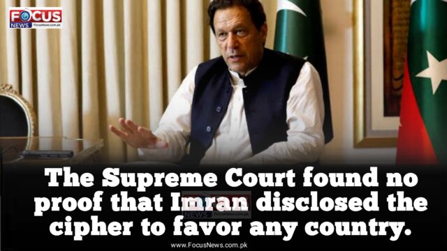 The Supreme Court found no proof that Imran disclosed the cipher to favor any country.