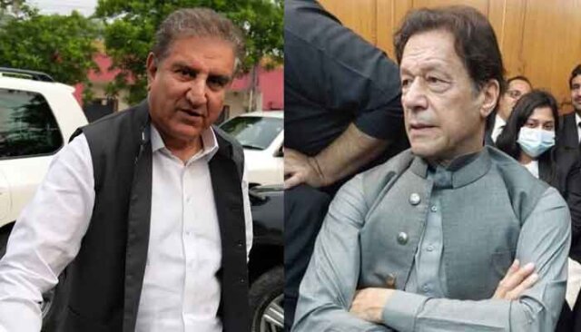 عمران خان اور شاہ محمود پر 12 دسمبر کو سائفر کیس میں فرد جرم عائد کی جائیگی