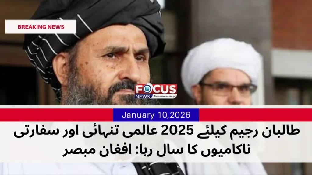 1_20260110_154517_0000