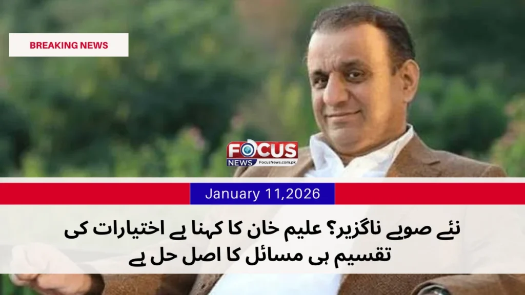 1_20260111_185004_0000