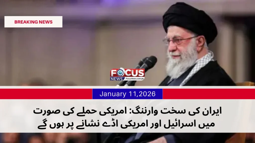 1_20260111_185151_0000