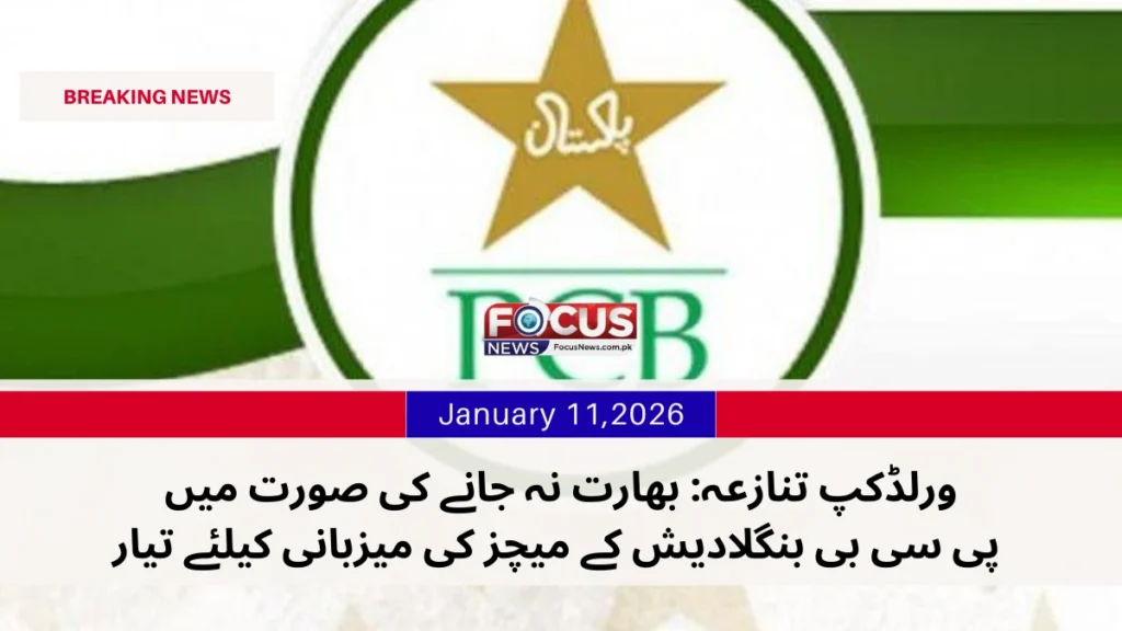 1_20260111_185251_0000