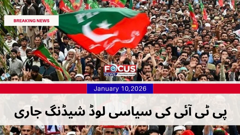 January 3,2026 (1200 x 628 px) (1200 x 675 px)_20260110_154228_0000