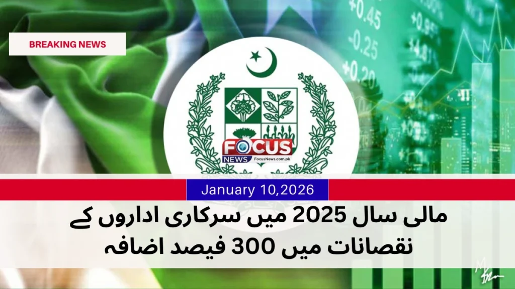 January 3,2026 (1200 x 628 px) (1200 x 675 px)_20260110_154310_0000